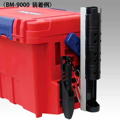 フィッシンググリップBM ブラック 233×36×57mm 1個