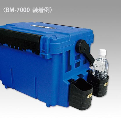 ハードドリンクホルダー ブラック 80×104×100mm 1個