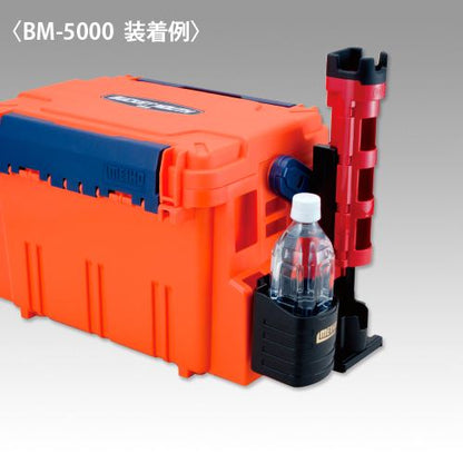 ハードドリンクホルダー ブラック 80×104×100mm 1個