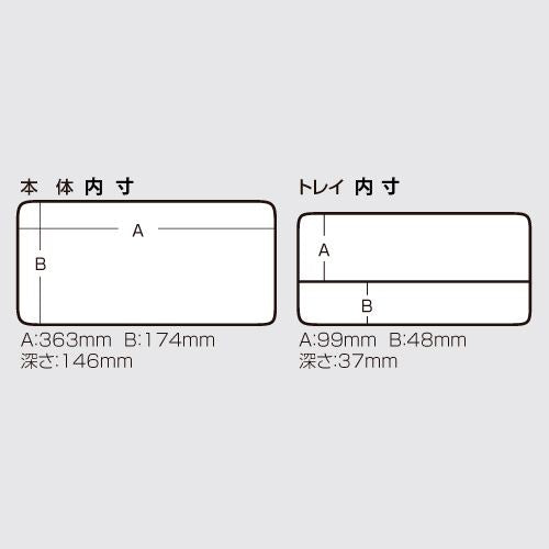 シティラック 75 C/B クリア/ブルー 390×214×212mm 1個