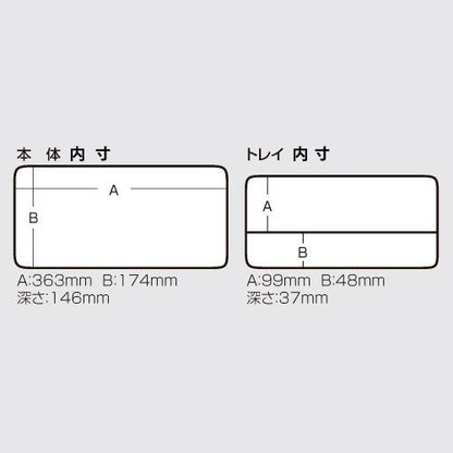 シティラック 75 C/B クリア/ブルー 390×214×212mm 1個