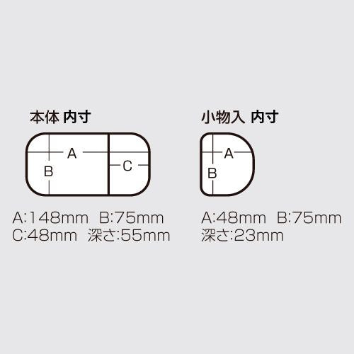 ベイトクーラー 204 グレー 182×118×92mm 1個