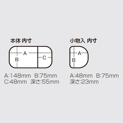 ベイトクーラー 204 グレー 182×118×92mm 1個