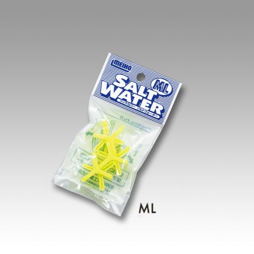 ソルトウォーター ML イエロー ♯1/0〜2 (ML) 1PC