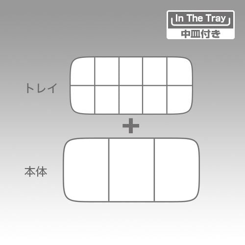 システムトレイケースHD クリア 178×120×60mm 1個