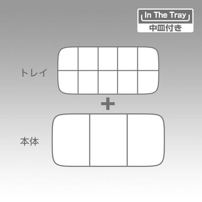 システムトレイケースHD クリア 178×120×60mm 1個