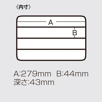 グレー 286×205×50mm 1個