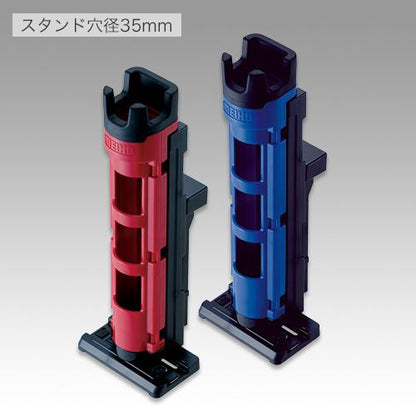 ロッドスタンド レッド/ブラック 50×54×266mm(台座幅92mm) 1個