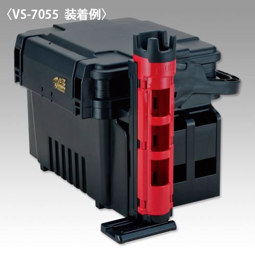 ロッドスタンド ブルー/ブラック 50×54×266mm(台座幅92mm) 1個