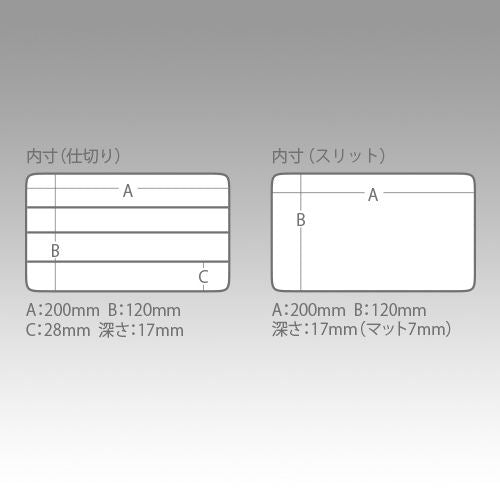 ランガンケース3010W-1 レッド 205×145×40mm 1個