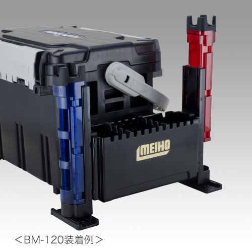 ロッドスタンド Light CBLxBK クリアブルー×ブラック 1個