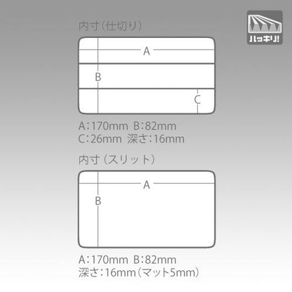 ランガンケース1010W-1 レッド 175×105×38mm 1個