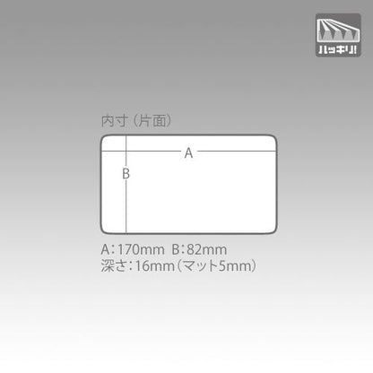 ランガンケース1010W-2 イエロー 175×105×38mm 1個