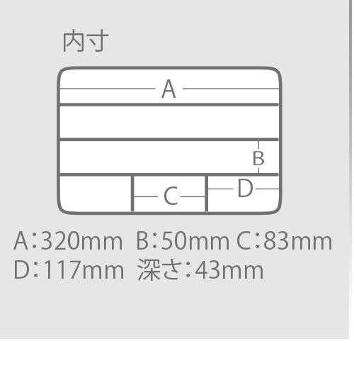 グレー 330×221×50mm 1個