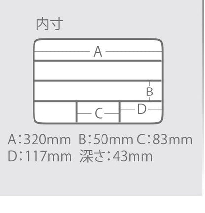 グレー 330×221×50mm 1個