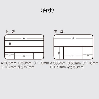 スモークブラック 380×270×120mm 1個