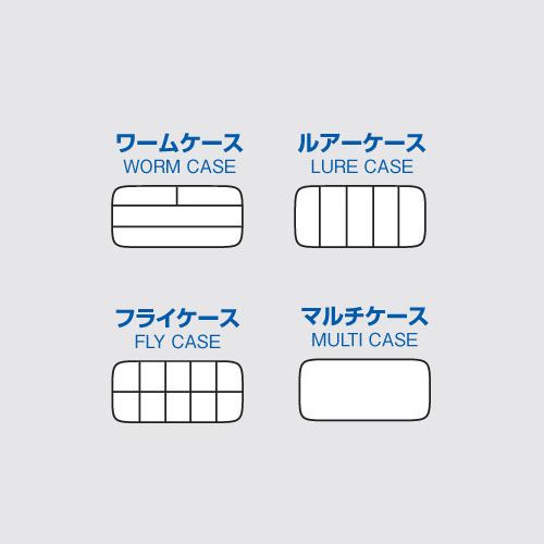 ルアーケース L-M クリア 161×91×31mm 1個