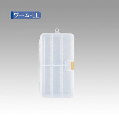 ワームケース W-LL クリア 214×118×45mm 1個