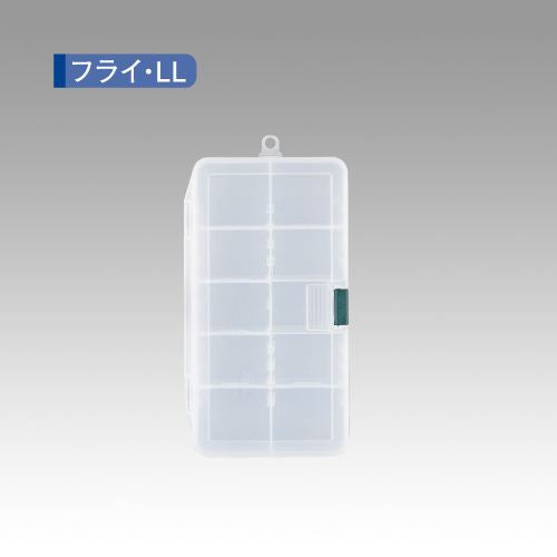 フライケース F-LL クリア 214×118×45mm 1個