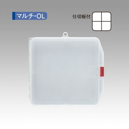 マルチケース M-OL クリア 205×187×45mm 1個