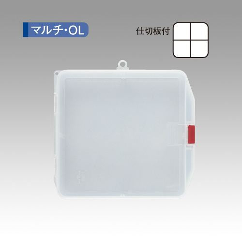 マルチケース M-OL クリア 205×187×45mm 1個