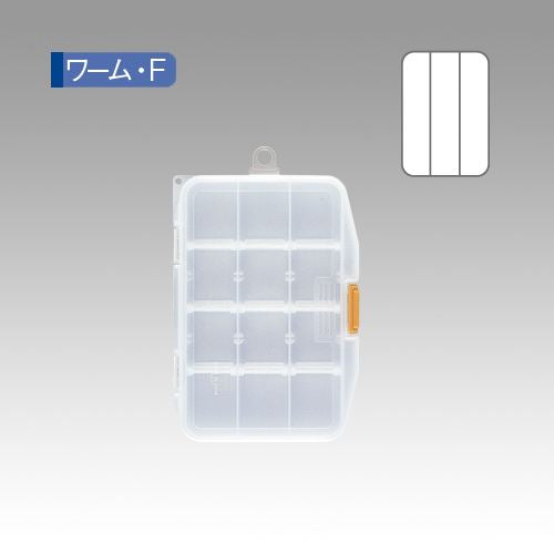 ワームケース W-F クリア 146×103×23mm 1個