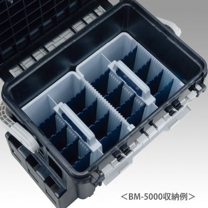 インナーストッカー BM-S ホワイト/ネイビー 225×168×158mm 1個