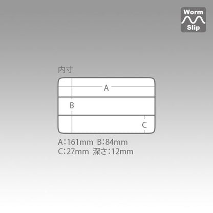 ライトゲームケースJ クリアxブラック クリアxブラック 175×105×18mm 1個