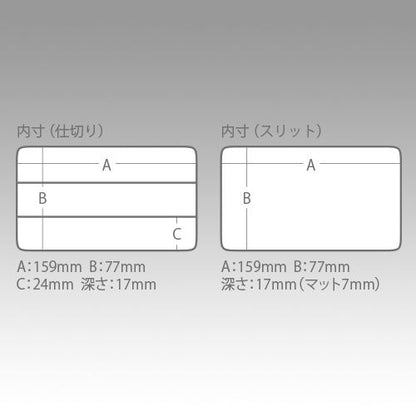 防水ケース WG-1 クリアレッド 175×105×43mm 1個
