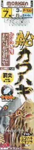 船カワハギ 胴突 7号 6本針×1組