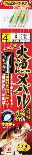 大漁メバル サバ皮醤油漬け+緑サバ皮 3号 6本針×1組