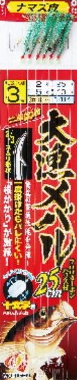 大漁メバル ナマズ皮緑ファイバー 3号 6本針×1組