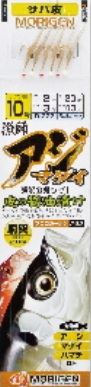アジ・マダイ サバ皮醤油漬け 9号 6本針×1組