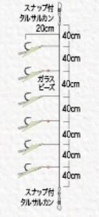 アジ・マダイ サバ皮醤油漬け ナマズ皮裏側 8号 6本針×1組