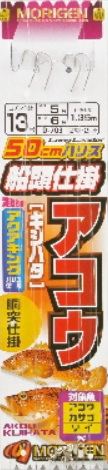 アコウ(キジハタ)船頭仕掛 13号 2本針×2組