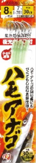 ハモ・アナゴ針 夜光パイプ付 ハモ針(白) 7号 1本針×6組