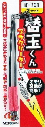 ブラクリーダー 替玉くん ピンク夜光ゴム 2本入