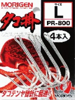 タコ掛(2本掛針) シルバー L 4本入