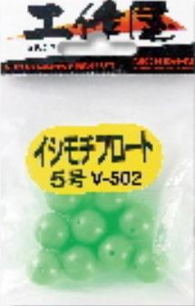 イシモチフロート グリーン 5号