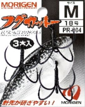 フグカットー(4本掛針) ブラック M 3本入