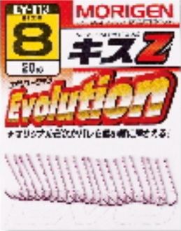 エボリューション キスZ フレッシュピンク 8号 20個入