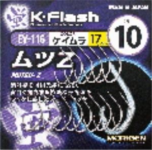 エボリューション ムツZ ケイムラ 9号 18個入