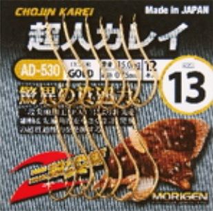超人カレイ NSブラック 12号 17個入