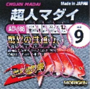 超人マダイ フレッシュピンク 8号 13個入