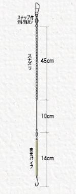 アナゴ・ウナギ投仕掛 太ハリス仕様 13号 1本針×2組