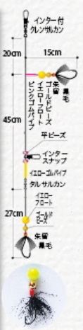 カレイの虎 12号 2本針×2組