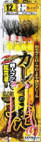 カレイの虎 12号 2本針×2組