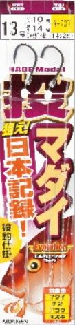 投マダイ仕掛 11号 1本針×2組
