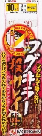 フグキラー投カレイ 12号 2本針×2組