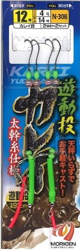 遊動投カレイ 太幹糸仕様 13号 2本針×2組